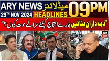 ARY News 9 PM Headlines | 29th Nov 2024 | Prime Time Headlines