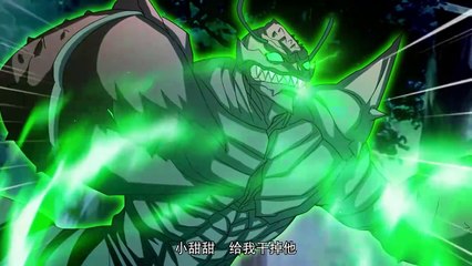 villain heaven plunderer Ep 16