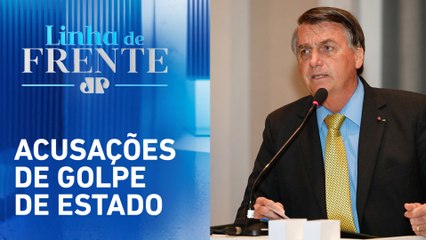 Aliados de Bolsonaro admitem possibilidade de condenação | LINHA DE FRENTE
