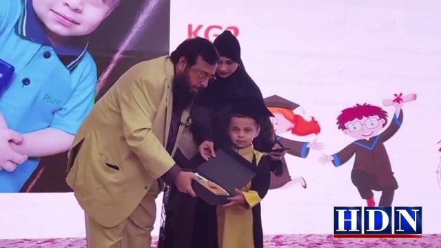 The 12th annual education ceremony of Memon Welfare Society Masa was held in a prestigious ceremony