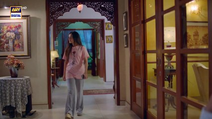 Bharam Episode 3   Hina Tariq   Omer Shahzad   29 November 2024   ARY Digital