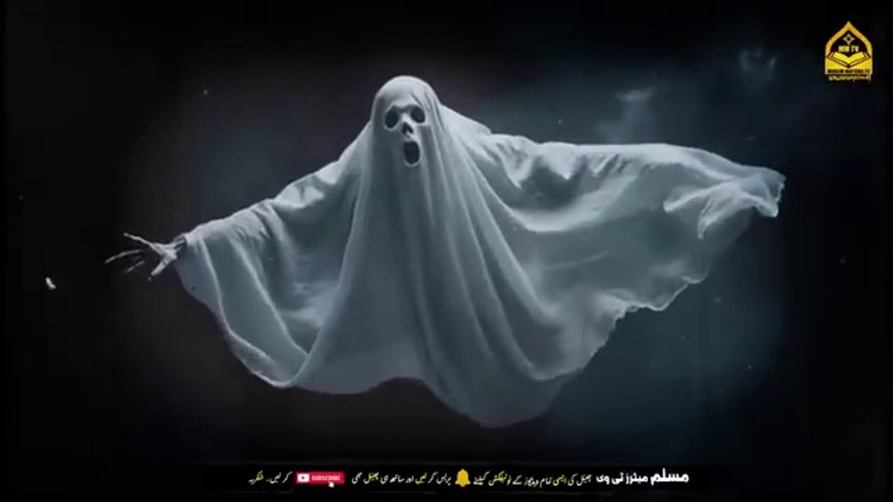 Abu al Jinnat.. jinnat ki takhleeq aur unn k Raaz..Islamic and informative channel