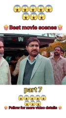 New real part 7 . . . . . #trending #trendingreels #viralreels #status #viral  #fullscreenstatus #watsappstatus #god  #sanatandharma #status #instagram #instadaily  #fullscreenstatus . . . . . #south #southmove #instgood #moviescenes #90smovies #80smovies