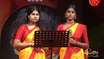 மானம் ஒன்றே வாழ்வெனக் கூறி - Maaveerar Naal 2024 Excel
