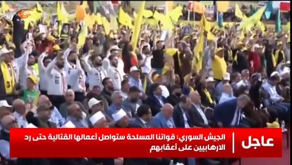 البقاعيون يثبتون أنهم أهلٌ للمقاومة ولثقة سيّدها