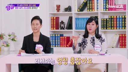 암 발병률 높이는 만성염증에 주목하라! 만성염증이 겨울에 더 위험한 이유는?