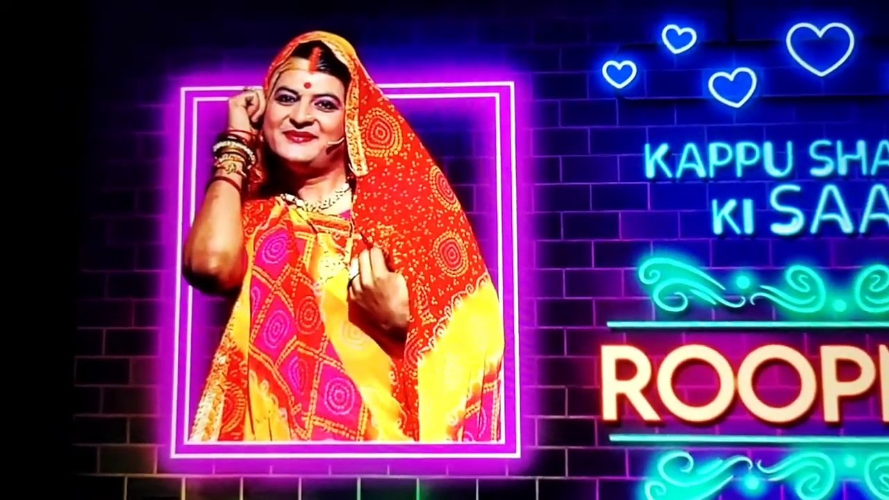 Kapil Sharma Show - NKM
