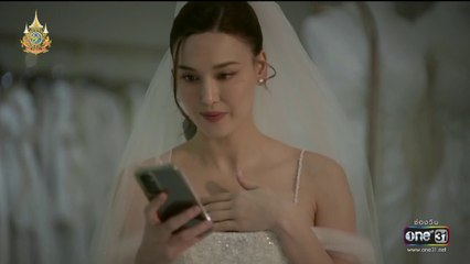 หมุนเวลาตาย ตอนที่ 6 (EP.6) วันที่ 29 พฤศจิกายน 2567