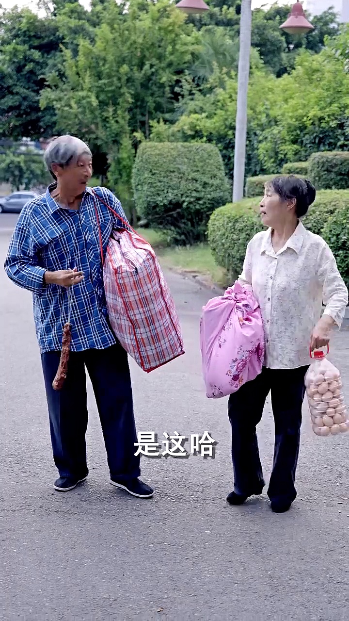 Parents' Love is Higher than the Sky