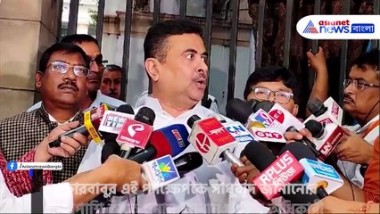 বাংলাদেশের বিরুদ্ধে বড় পদক্ষেপ ডাঃ ইন্দ্রনীল সাহার, ডাক্তারবাবুকে প্রনাম শুভেন্দুর