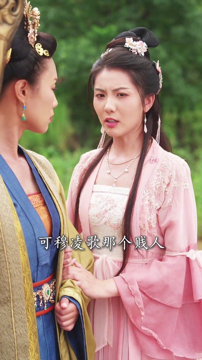 熱門爽劇【巾幗榮妝】（下集）孟娜