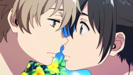 Watch The Stranger by the Shore Anime movie Eng Sub