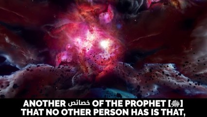 10 MIND-BLOWING FACTS YOU DIDN’T KNOW ABOUT MUHAMMAD (ﷺ)!