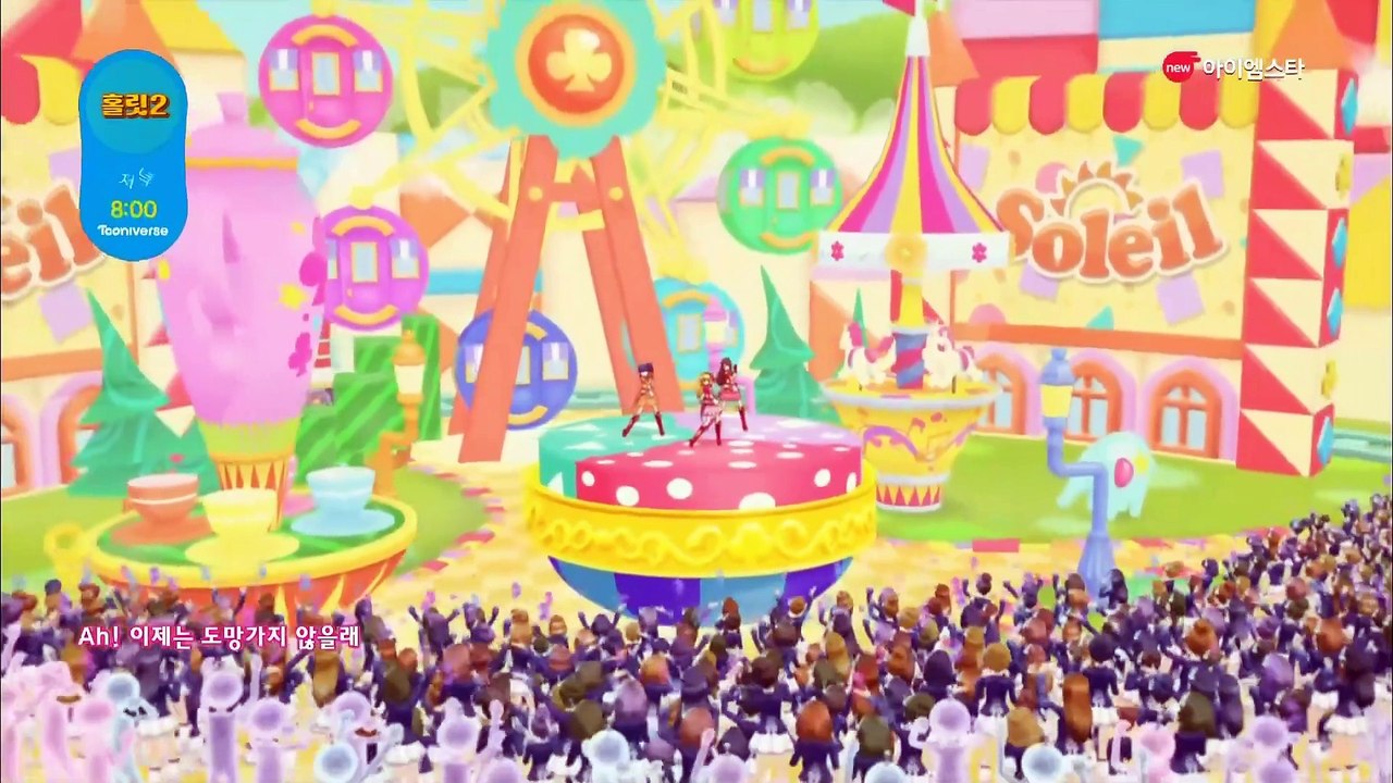 [FHD] Aikatsu!(아이엠스타!) Korean OST - Diamond Happy! (정혜원, 김채하, 소연)