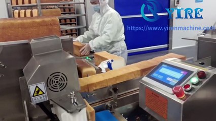 三角口袋面包全英Triangle pocket bread production line