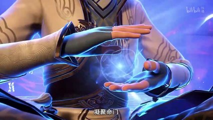 Shinto Emperor: Rebirth of Qin Yang Ep 18 Multi subtitles