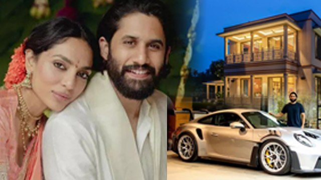 Shobhita Dhupliapala Family Giftted Villa, Audi Bike To Naga Chaitanya, Details Reveal...