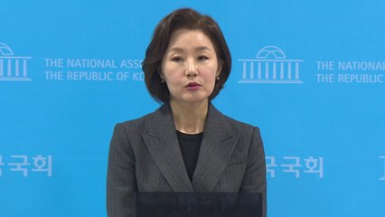 국민의힘 "민주, 공무원 중립 운운 전에 탄핵부터 멈춰야" / YTN