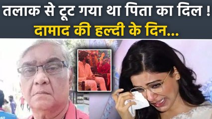 Samantha Father Joseph Prabhu Demise के बाद Old Emotional Poetry Viral, Shocking Details Out...