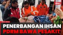 Penerbangan ihsan PDRM bawa pesakit warga emas, kanak-kanak sawan