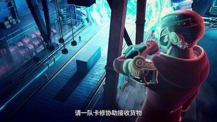 The War of Cards Episode 1 multi sub