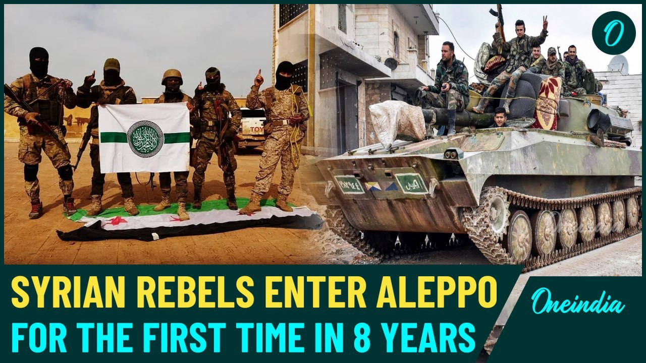 Russia-U.S 'Direct War' In Syria Any Moment | Syrian Rebels Enter Aleppo For first time in 8 Years