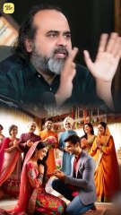 सोच समझकर विवाह करना! || आचार्य प्रशांत