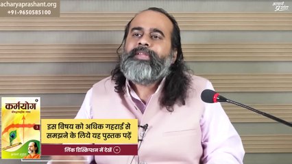 भूखे मर जाना, गुलामी की रोटी मत खाना || आचार्य प्रशांत (2019)