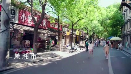 (ENG) Grow Up Together (2024) Ep 21 EngSub