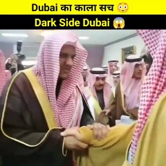 Dubai का काला सच 😳 Dark Ground Dubai 😱 #shorts #youtubeshorts