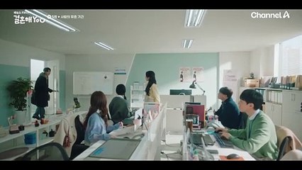 "근데 제 맘이 변하는 건 상대방 때문 아닌가요? 헤헤" 연애 6개월 이상 가본 적이 없는 성찬이의 사랑 찾기!