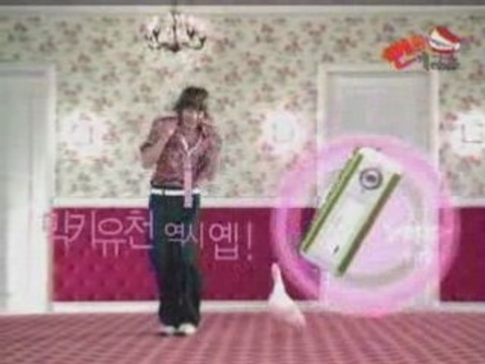DBSK PUB Yepp'