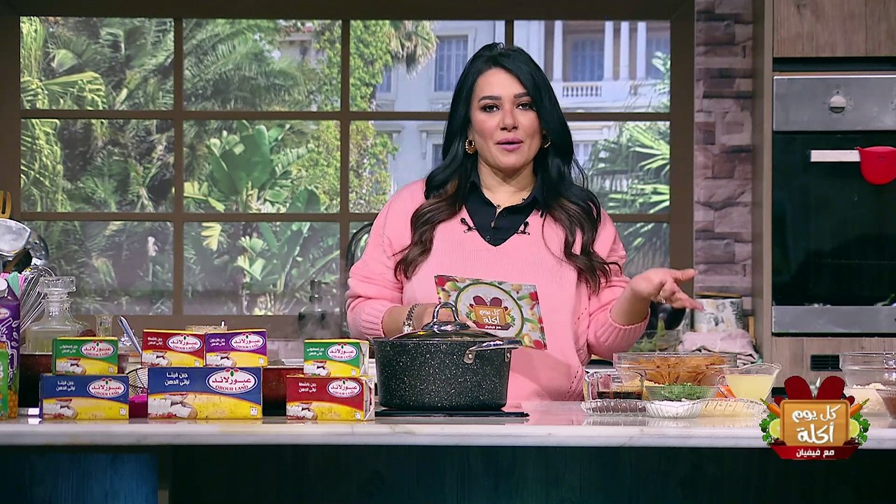 طريقة عمل أكلة حراق اصبعو مع الشيف فيفان فريد