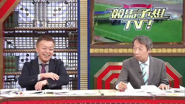 [生]競馬予想ＴＶ！　#1245「チャンピオンズC（G1）」ほか 2024 1130