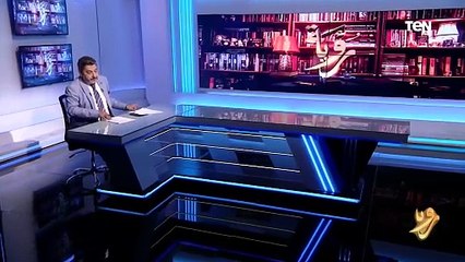 سؤال من حسام الغمري يحتاج للتركيز: هل الإخوان كجماعة يمكن اعتبارهم جزء من النسيج الوطني للشعب؟