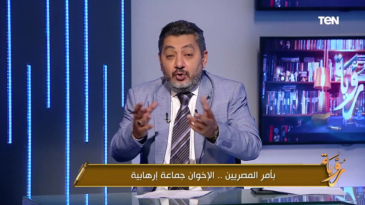 حسام الغمري يكشف جماعة الإخوان الإرهابية وإنفاق الأموال لنشر الكذب على الشاشات «راحت فلوسك يا صابر»