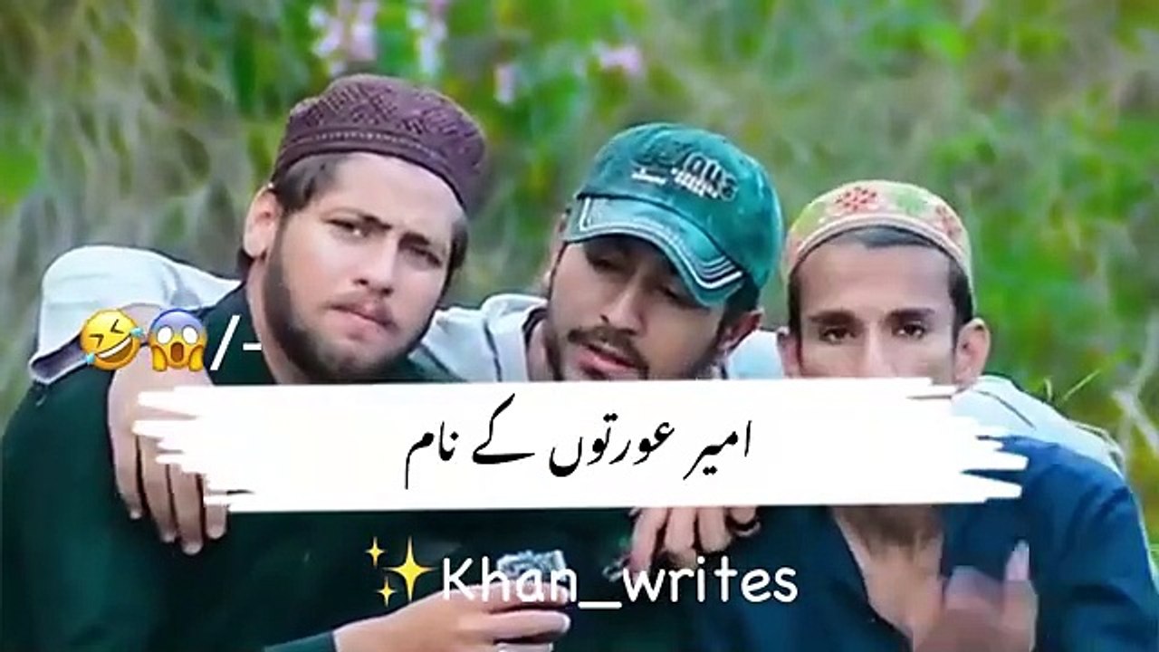 "Viral Comedy Video 😂 | Top Funny Clips & Memes 🤣 | Epic Laughter Guaranteed 😜 #comedy #funny"