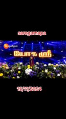 Saregama Viral Videos