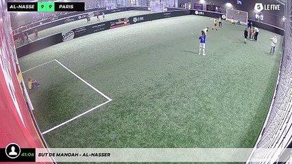 But de Manoah - AL-NASSER