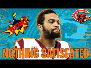 Fans Are Not Happy: The Caleb Williams' Classified In NFC North Is Right?