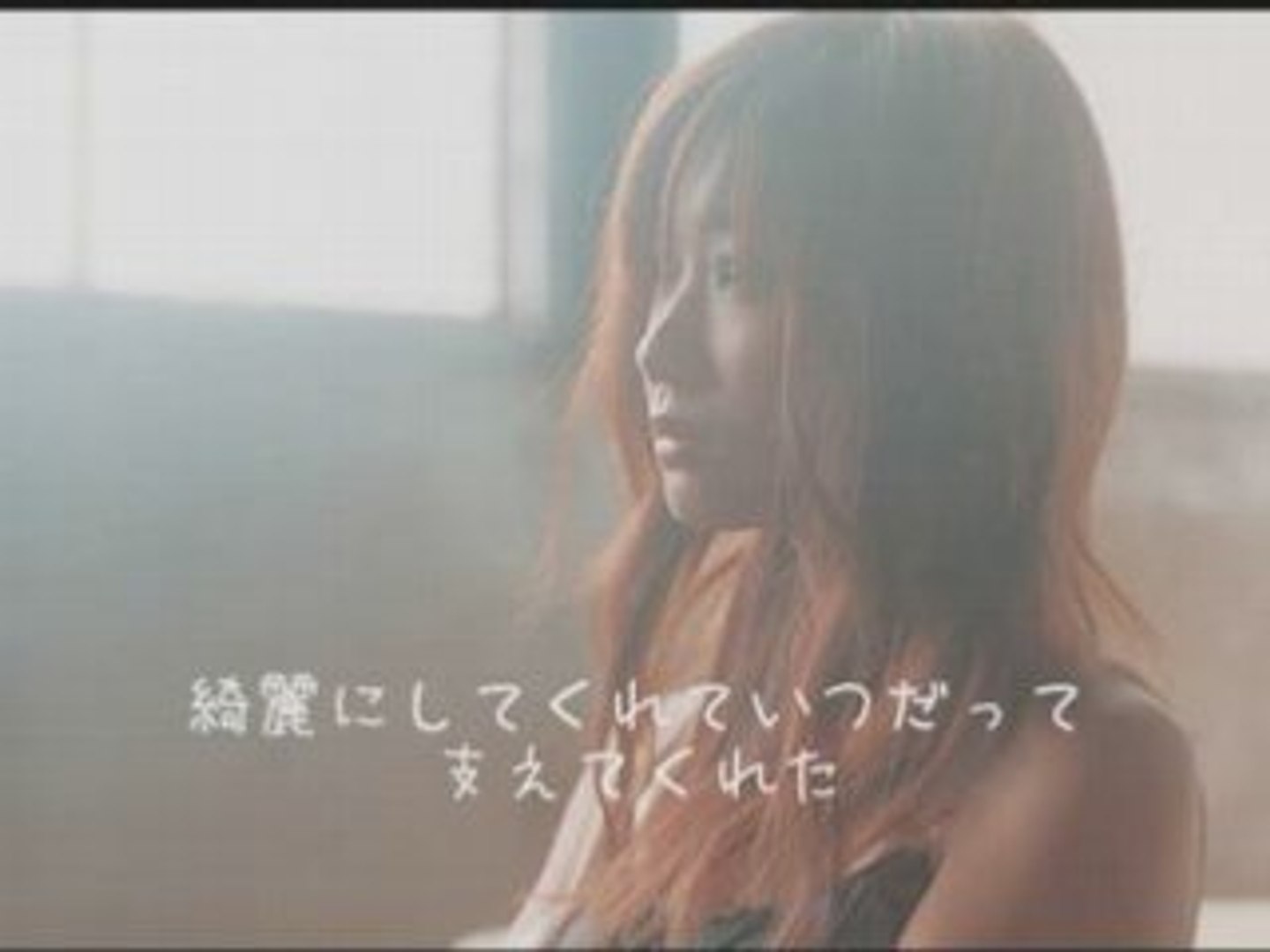 大塚愛の大好きだよ 動画 Dailymotion