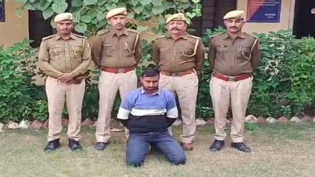 Watch Video: 70 लाख की लूट के प्रकरण का खुलासा, आरोपी गिरफ्तार