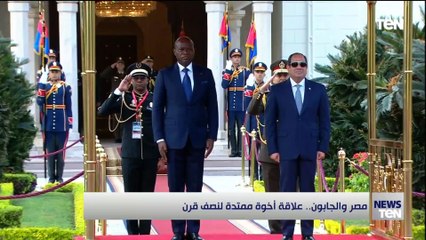 مصر والجابون.. علاقة أخوة ممتدة لنصف قرن