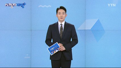 12월 1일 시청자 비평 플러스 / YTN