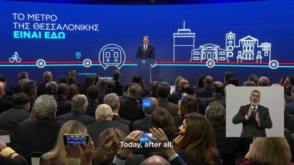 Greece's second largest city gets new metro - and it took 38 years to build