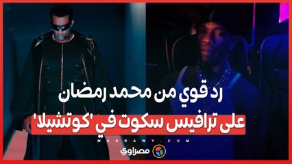 محمد رمضان يشارك في مهرجان 'كوتشيلا'_ أول فنان مصري في الحدث الشهير