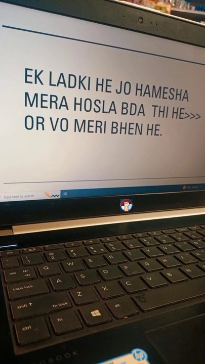 Tag your sister