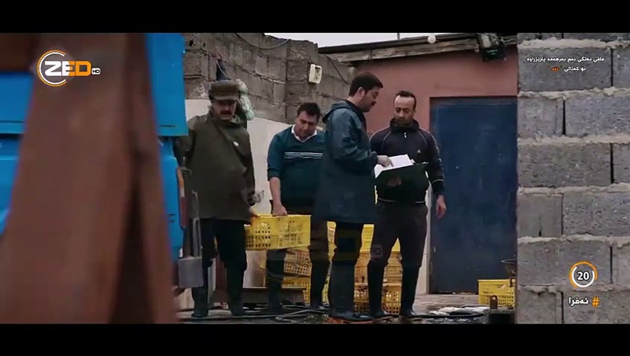 درامای فارسی دۆبلاژکراوی کوردی ئەفرا ئەلقەی ٢٠
