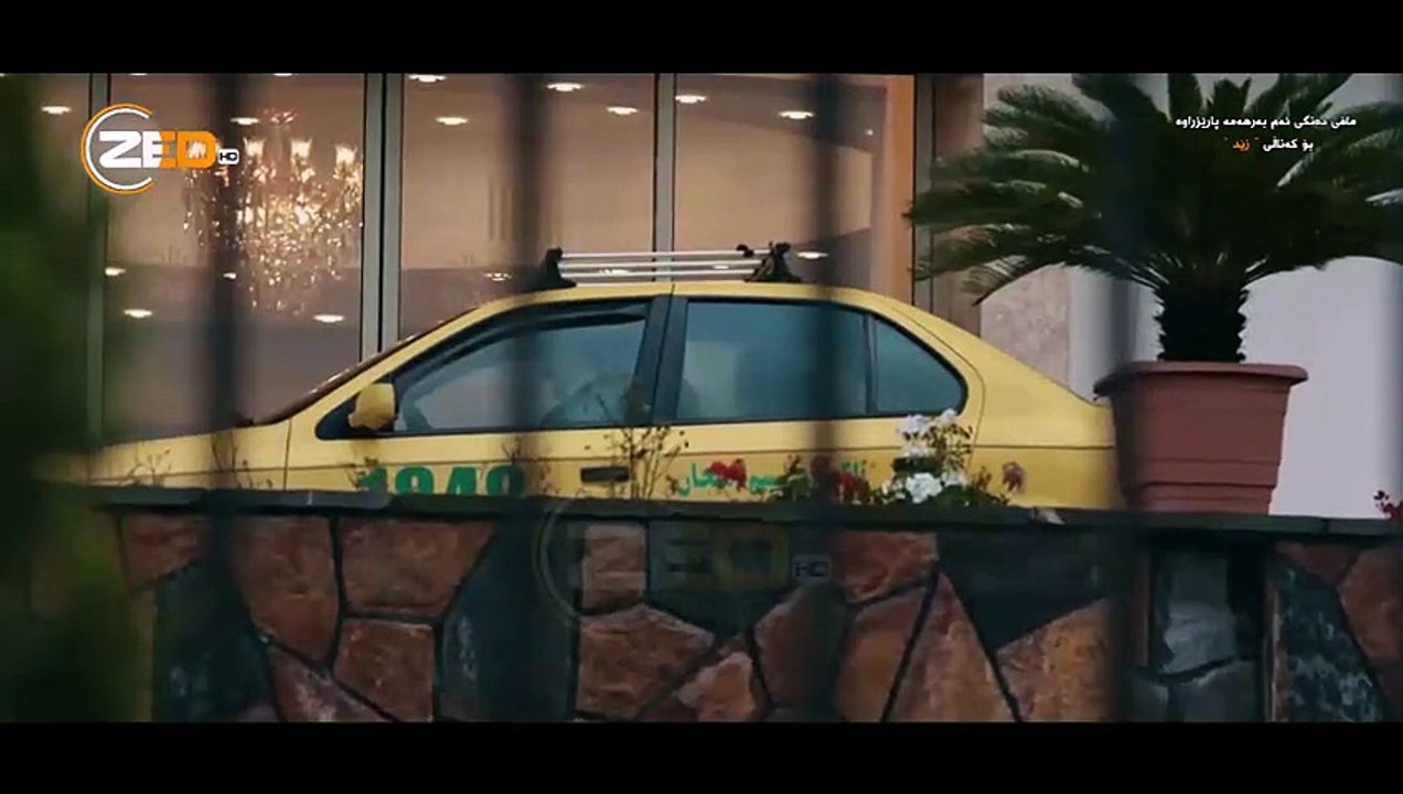 درامای فارسی دۆبلاژکراوی کوردی ئەفرا ئەلقەی ٢٥