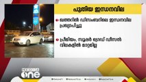 ഖത്തറില്‍ ഡിസംബറിലെ ഇന്ധനവില പ്രഖ്യാപിച്ചു; പ്രീമിയം, സൂപ്പര്‍ ഗ്രേഡ്, വിലകളില്‍ മാറ്റമില്ല